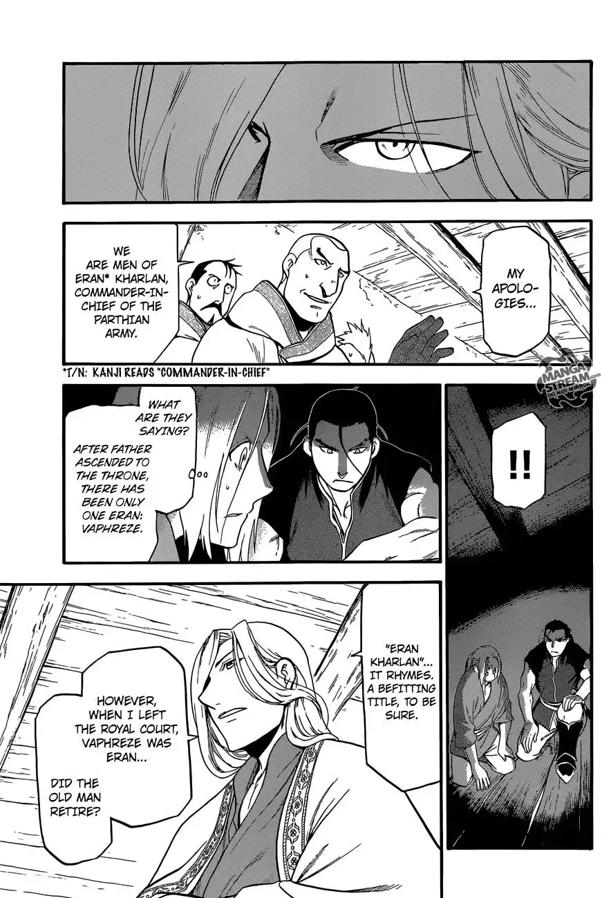 Arslan Senki (ARAKAWA Hiromu) Chapter 5 26